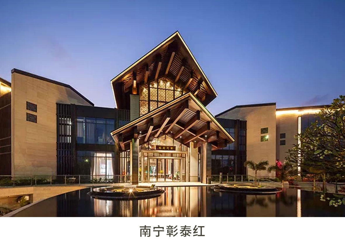 nexhome中标彰泰可视对讲战略集采