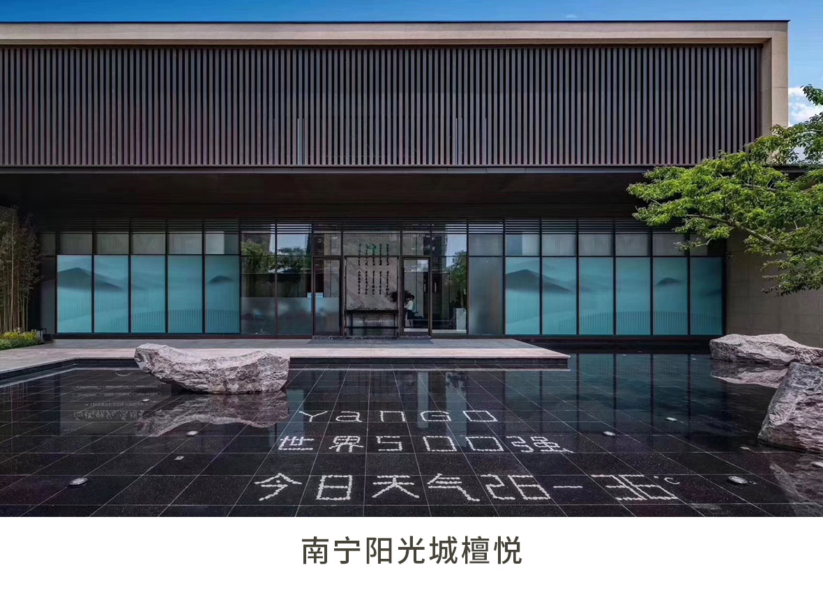 nexhome中标彰泰可视对讲战略集采