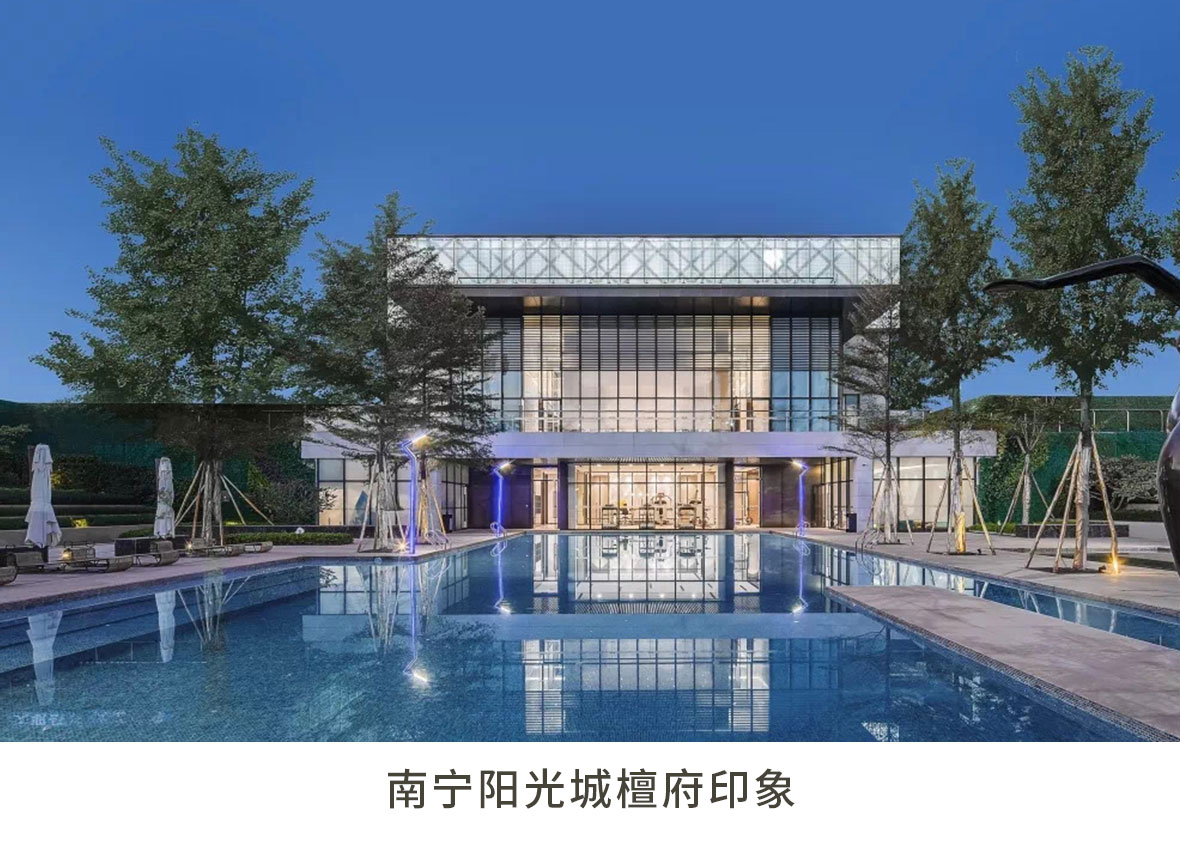 nexhome中标彰泰可视对讲战略集采