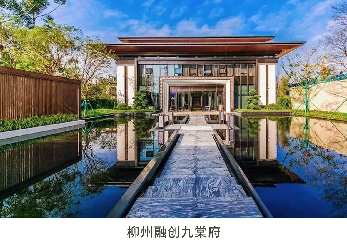 nexhome中标彰泰可视对讲战略集采