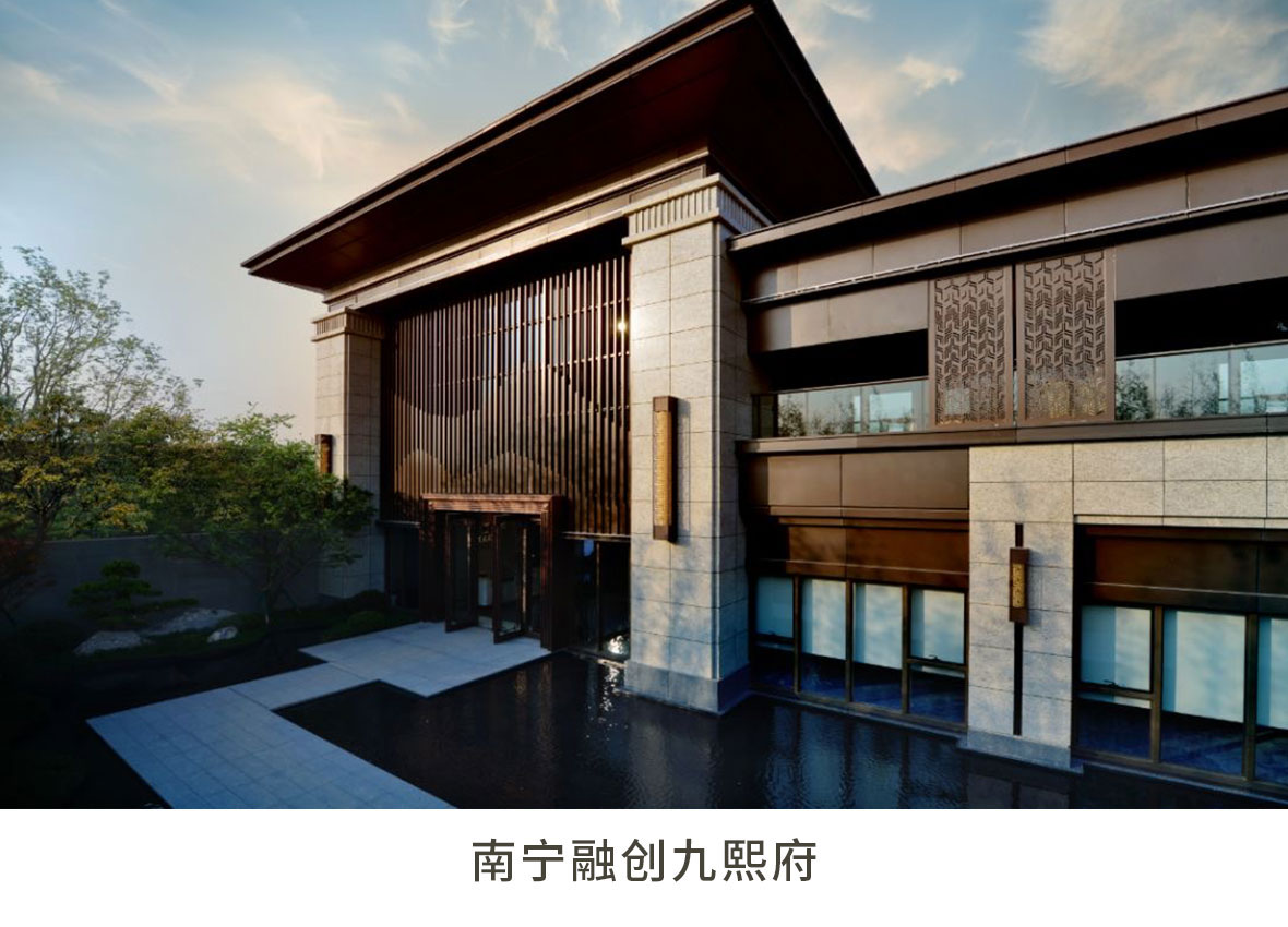 nexhome中标彰泰可视对讲战略集采